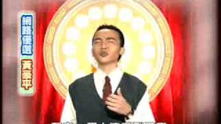 [問卦] 賀瓏vs黃豪平vs博恩 誰比較好笑?