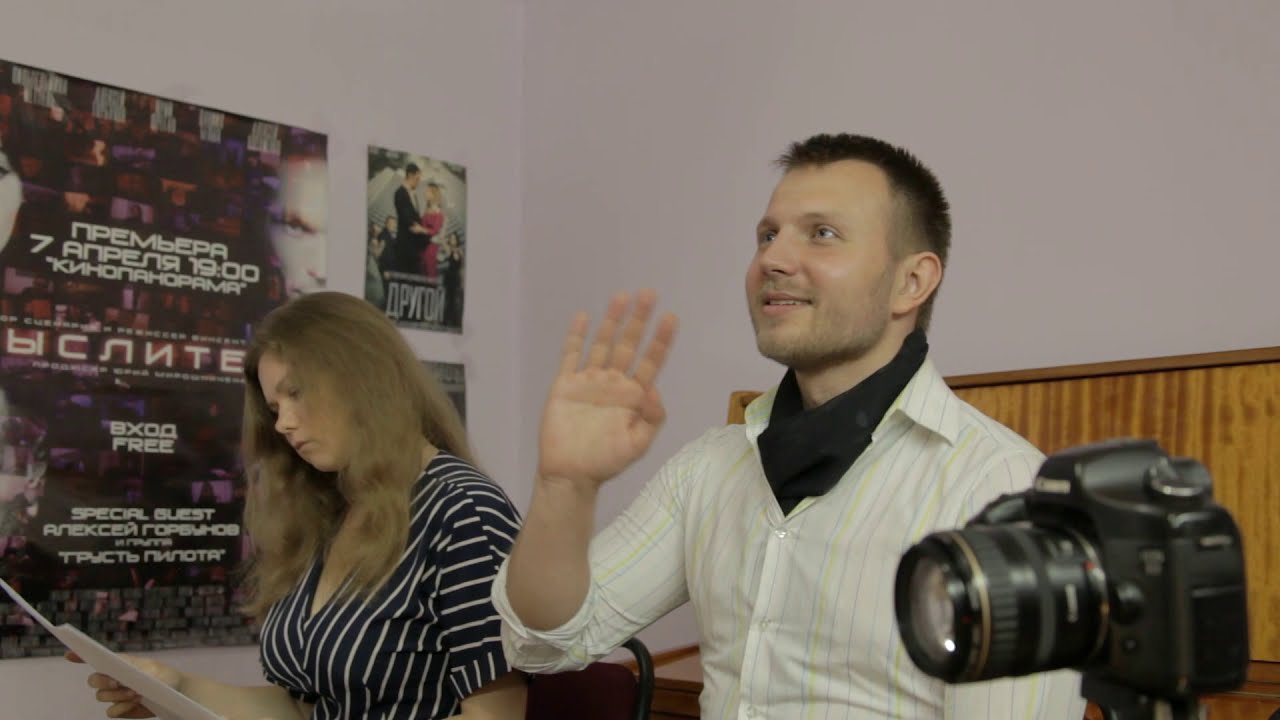 ПЕРСОНА Ж (2019) | Комедия