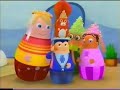Playhouse Disney Commercial Break May 1 2006