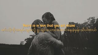 Taylor Swift - The Way I Loved You [mm sub]