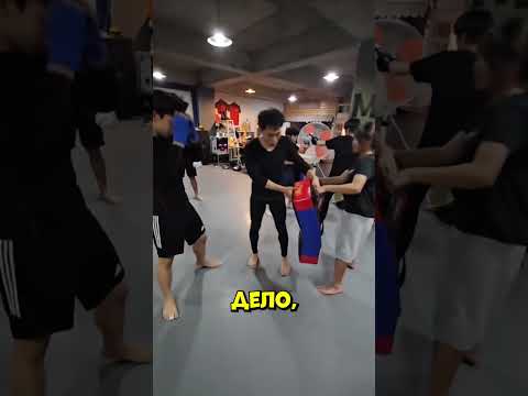 Как один удар изменил всё на тренировке #shorts