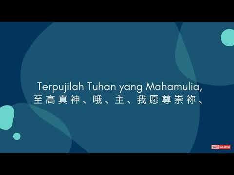 KupujiMu Tuhan (KPPK 15)