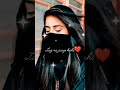 Aaine Ki Nazar Lag Na Jaye Kahin Aesthetic WhatsApp Status Lyrics​​ Shorts​​ Trending​ Lov