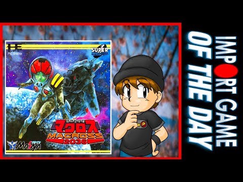 Import Game of the Day | Macross 2036 (PC Engine CD)