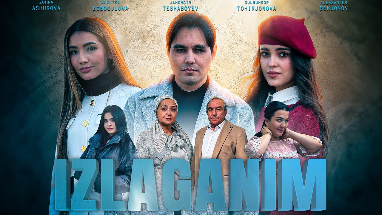 Izlaganim (o'zbek kino) Излаганим (ўзбек кино)