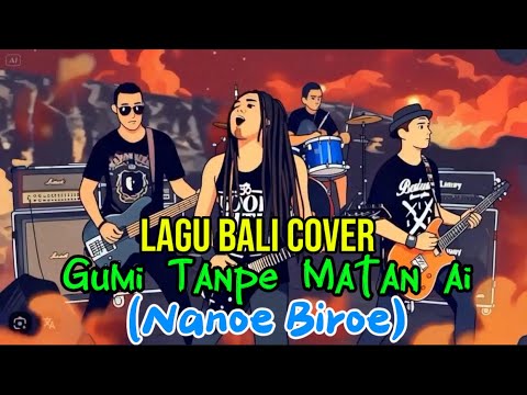 Nanoe Biroe |Gumi Tanpe Matan Ai| Cover by ai
