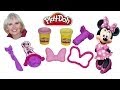 Play Doh Minnie Mouse Boutique Set