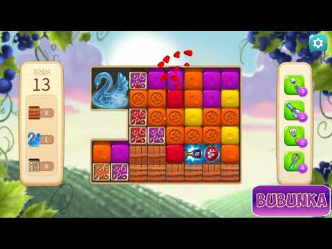 Vineyard Valley level 139 HD