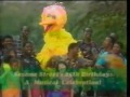 Closing To Sesame Street The Alphabet Jungle Game 1998 VHS