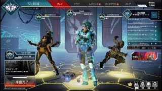Apex Legends_20210827234511