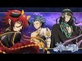 [AMV]Игры Богов/ kamigami no asobi 