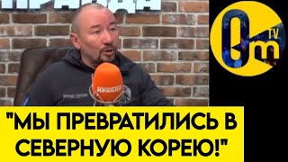 "Я НЕ ХОЧУ В ЭТО ВЕРИТЬ!"