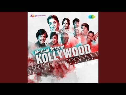 Snehidhane (new Version) (Full Audio) — watch video