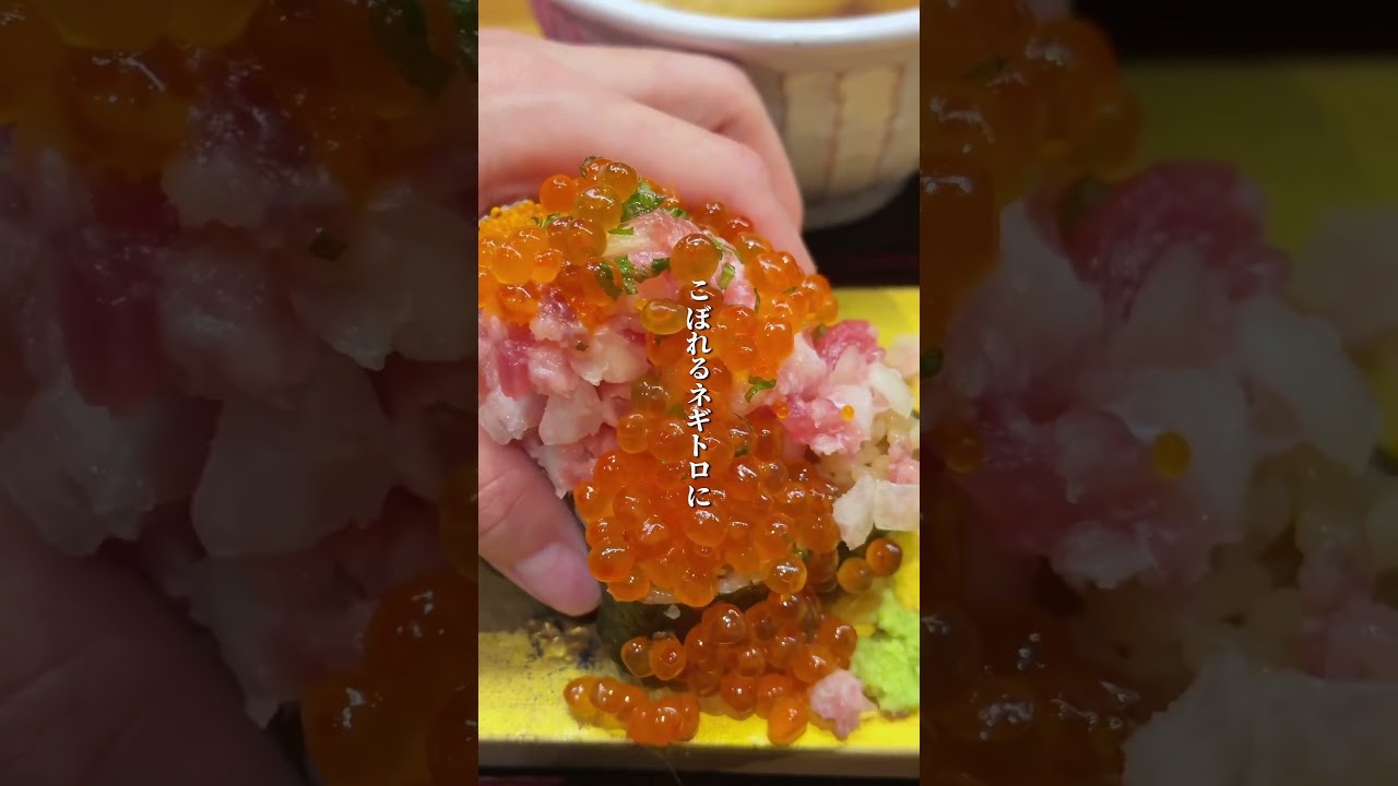 爆盛りあて巻きランチ