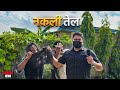 NAKLI TEL HARSH RAJPUT