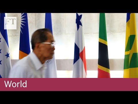 巴拿馬與臺灣斷絕關係 - 世界 (Panama cuts ties with Taiwan | World)