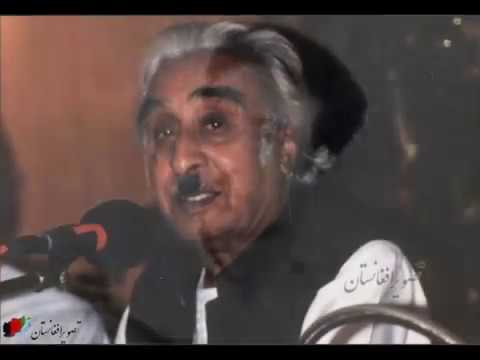 Ustad Rahim Bakhsh   Shab ke az neshay e mast استاد رحیم بخش - شب كه از نشۀ مى بيخود و مست اشديدم