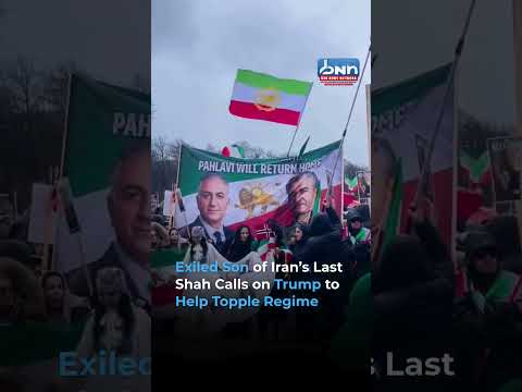 Reza Pahlavi Urges Trump to Back Iranian Uprising | Says End of Islamic Republic Is ‘Inevitable