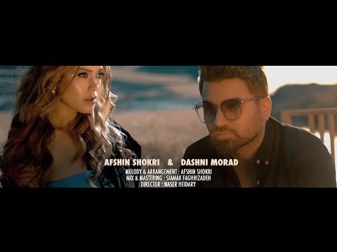 Afshin Shokri ft Dashni Morad - Khwat Lagal Be