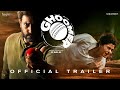Ghoomer | घूमर | Official Trailer | Shabana, Abhishek, Saiyami, Angad | R Balki