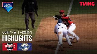 [검증마트] 3월 18일 NC VS KIA  야구하이라이트