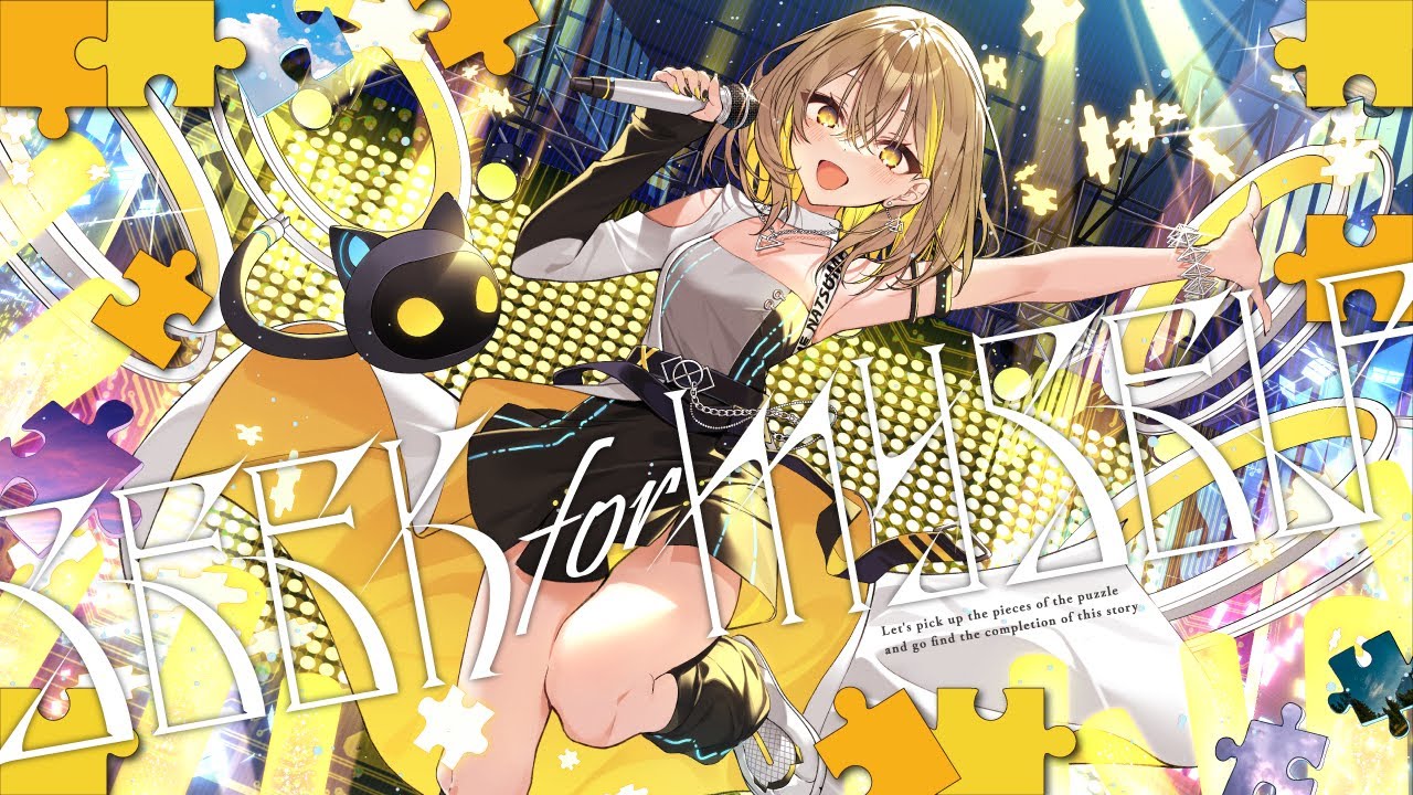 【MV】SEEK for MYSELF / 橘亮祐・篠崎あやと feat. 棗いつき