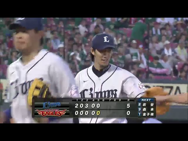 【5回裏】ライオンズ先発・岸 毎回ヒットのランナーを許すも要所を抑えて5回まで無失点!! 2014/8/3 E-L