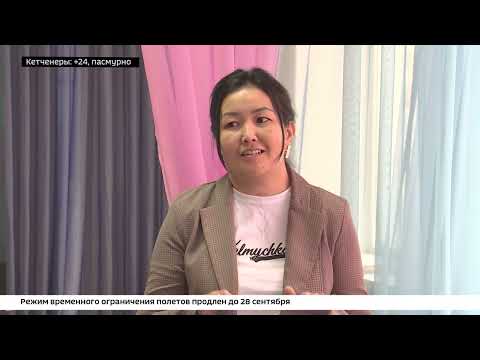 Россия 24 от 21.09.2022.