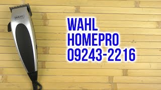 Wahl HomePro 09243-2216 - відео 1