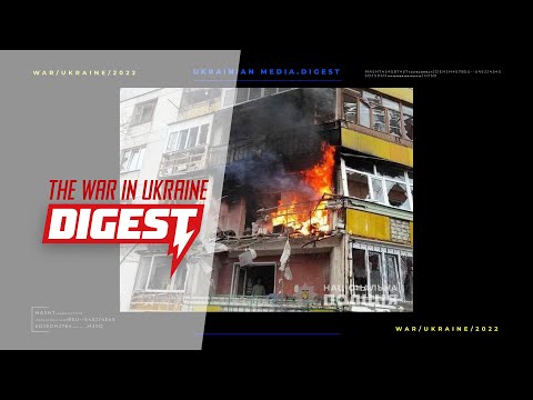 The war in Ukraine. Digest 1 for 15.03.2022