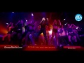 Ding Ding Ding Song - Gunde Jaari ...