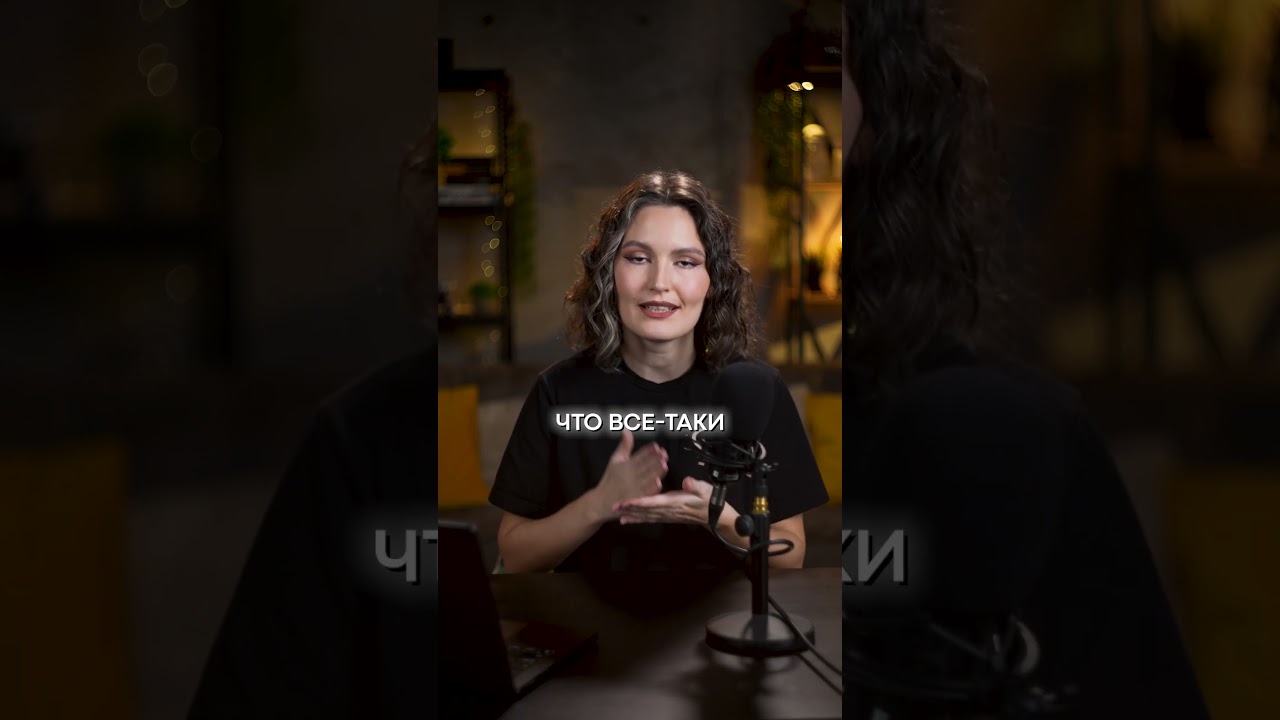 Куда ВЫГОДНО вложить деньги в 2026?! #кудаинвестировать #деньги #инвестиции