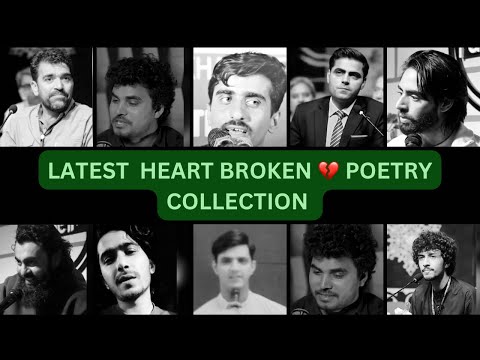 Latest Heart Broken poetry collection || sad Shayari collection || Urdu mushaira || rang_e_ishq000||