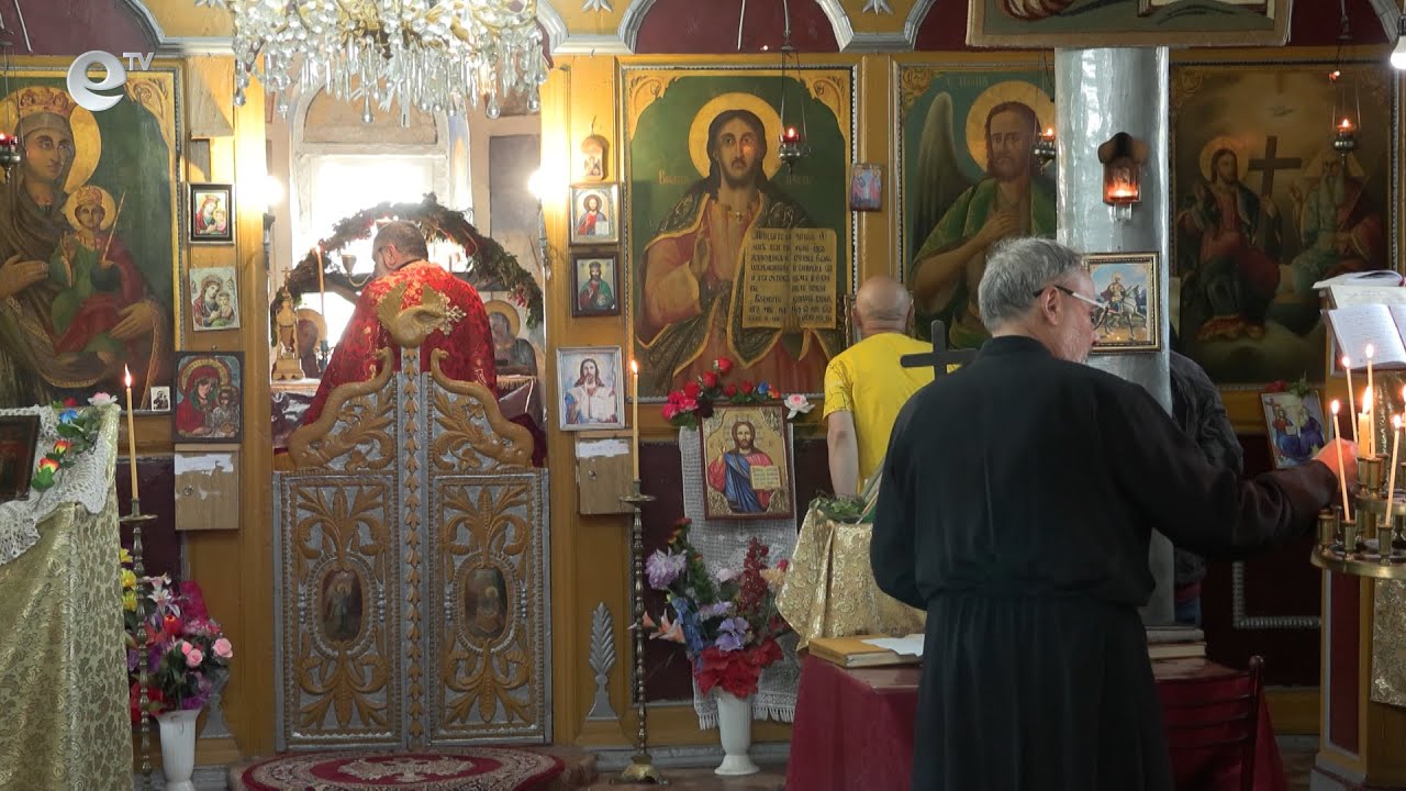 В с. Крепост честваха храмов празник в църквата "Св. св. Константин и Елена"