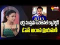 Priyamani Speaks Out Unveiling Husband S Original Character Bhamakalapam 2 SakshiTVFlashBack