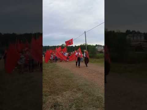 Procesion al Gauchito Gil 2026                                       Colonia Libertad Corrientes 