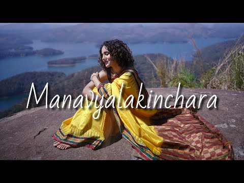 Manavyalakinchara ft. Dipshi Raj | Kavya Ajit | Precious Peter