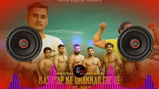 Kashyap ka Dhakad Chhora Remix  Hard Dholki Dance 