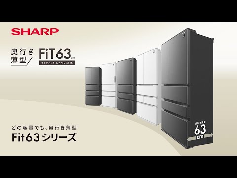 冷蔵庫 ラスティックダークメタル SJ-MF46M-H [幅65cm /457L /6 冷蔵庫 ラスティックダークメタル SJ-MF46M-H [幅65cm /457L /6