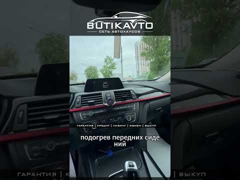 фото bmw 3 серии vi (f3x) 0