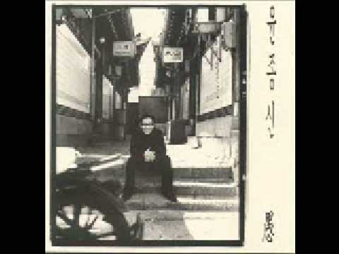 윤종신 (Yoon, Jong Shin) - 환생