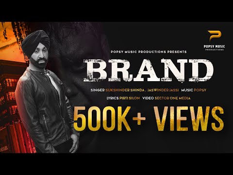 Brand