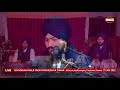 Dhadrianwale Live from Parmeshar Dwar | 23 Jan 2022 | Emm Pee