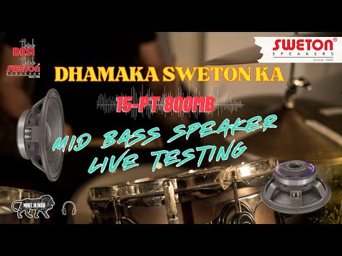 @Swetonspeakers Dhamka MID BASS Loudspeaker Ka!!