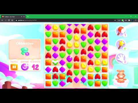 Skydom. Скайдом. Уровень 317, прохождение.