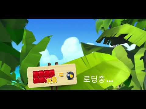 🏝 미스터리 아일랜드 : 모험의 시작 • level 114 •  event boosters • Lost Island Blast Adventure