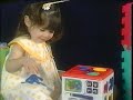 Child Smart Your Tiny Maestro