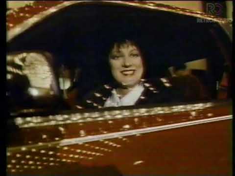 CAROLE POPE FORD (1984)