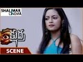 Kshudra Movie Priyanka Meets Her Old Friend Priyanka Ramya Jeeva Jeevi Shalimar Cinema