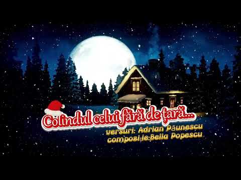 Colindul celui fără de țară...